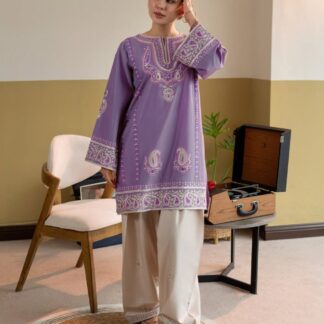 Zirwah - 2pc